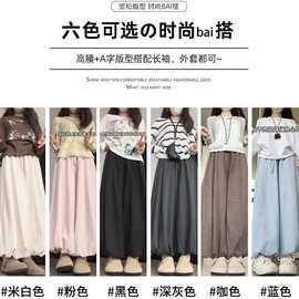 羊羔绒花苞裤加绒加厚裤裙秋冬款显瘦糯米裤小个子阔腿灯笼裙裤女