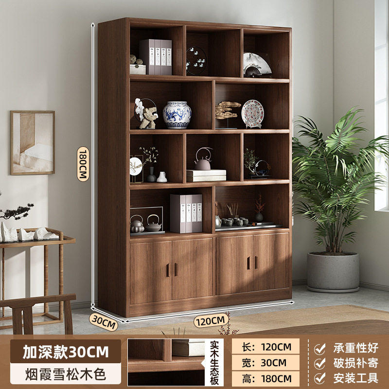 博古架实木中式茶柜茶具置物架多宝阁茶杯架收纳茶柜柜子茶室书架|undefined