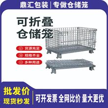 �S�Ҳ�܇�\�ƄӾW�䎧݆�F������\�ۯB�F����f�֗������͂}���\