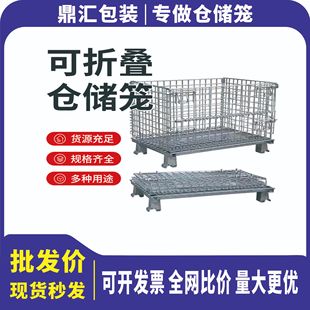 �}���\�����ƄӾW�䎧݆�F������\�}����ۯB�F����f���b�ռ{��