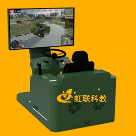 机电教学器材;汽摩教学器材;污水处理设备