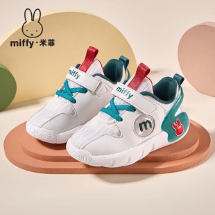 Miffy�׷�ͯЬ�＾͸��СͯЬ���e�ٴ�ܛ�����m�\��ЬŮͯ�ܲ�Ь