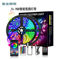 5v ledストリップセット5050rgb防水カラフルusb24キー音楽ブルートゥーステレビ背景雰囲気ライトベルト