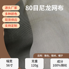 �S�ҹ��� 80Ŀ�����W�� �����񼆾W ͸���^�V�W ���Ь������