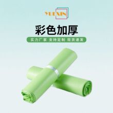 �Gɫ���f���Ӻ��·����l���b�����b���������������ˮ�ӭh��
