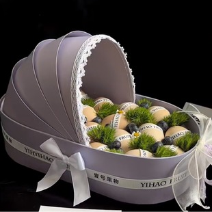 Cradle flower box flower bouquet packaging box creative fruit moon egg companion gift box empty box floral flower basket