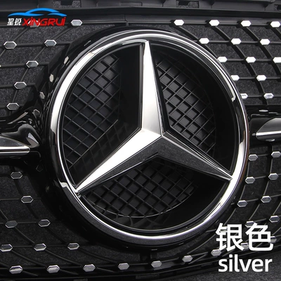 Car logo, e class A B CLA GLA