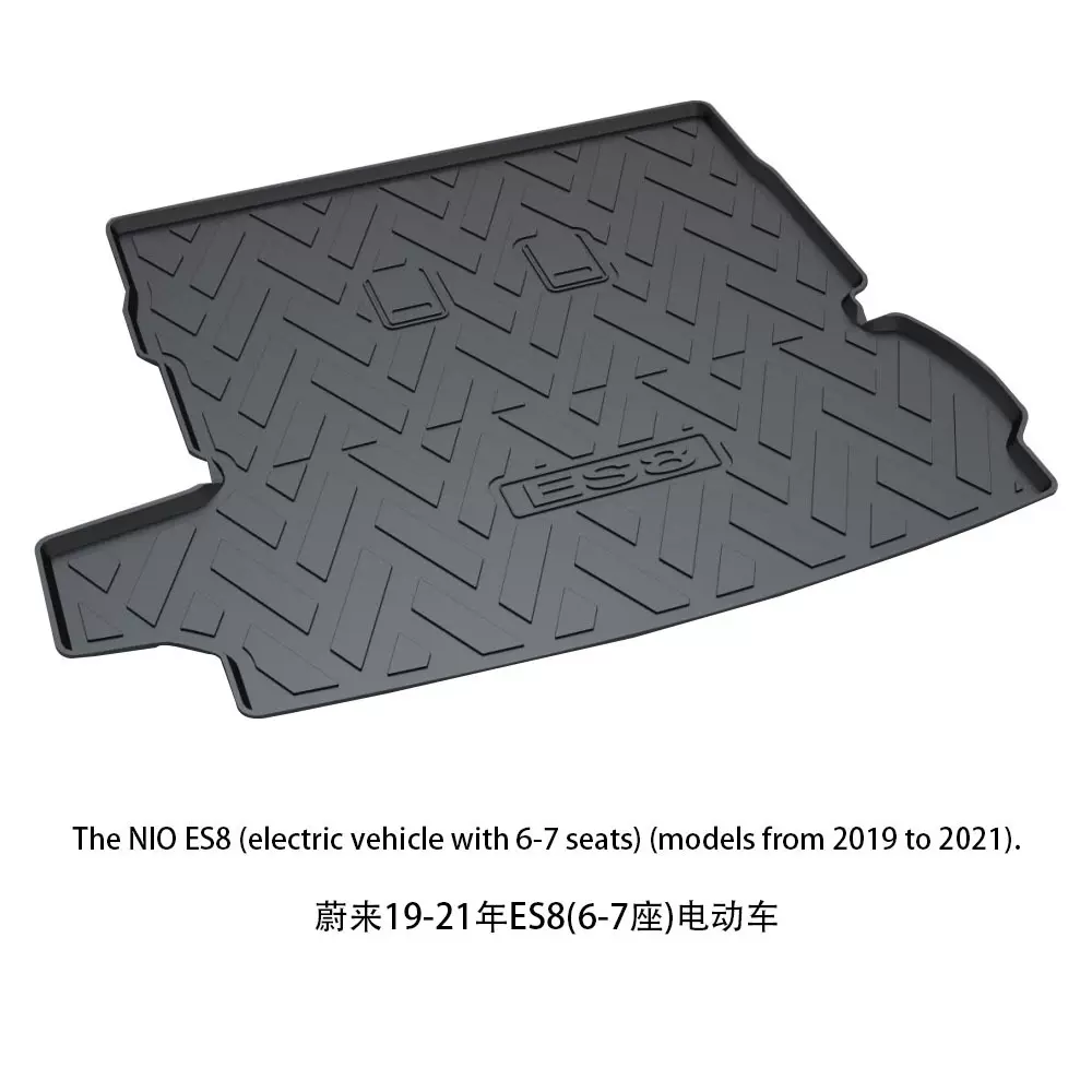 适用于蔚来防水耐磨无异味TPE环保尾箱垫后备箱垫跨境专车专用