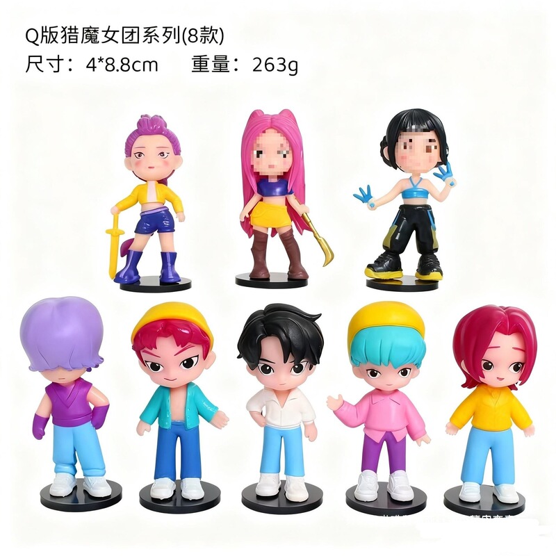 K-Pop Demon Hunter Girl Group Q-Version Figurine Decoration Lumizoy Mila Toy Vinyl Blind Box 3D Doll Gift