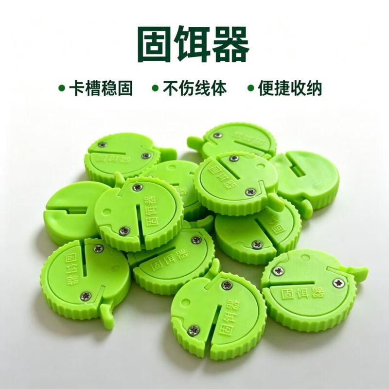 Flip hook, plate hook, explosive hook, fixator, line clamp, square bait holder, fishing gear accessories, flip hook bait fixator