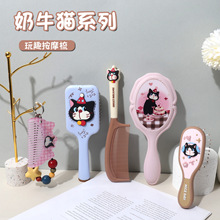 �¿���ţèϵ�а�Ħ��ѧ��Ůins��ɰ��۵��������������������
