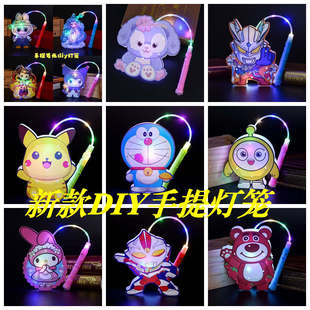 �¿ͨ������\Ԫ�������Ã�ͯDIY����Ԫ�����l��ؔ����u���