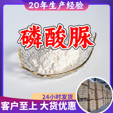 ϼ SֱI󃞻99%Ϻɽ|㽭