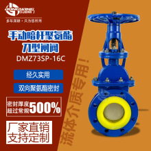 �۰���������ĥ�ܷ⣡�քӰ��U�����l�y�������L�������I�����y�T