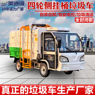 ����Դ��݆�Ȓ�Ͱ����܇ 3��5���������\܇ ���b��жʽ�������\܇