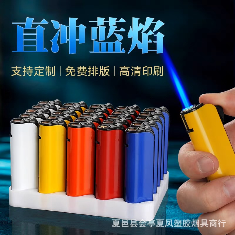 Publicidad de encendedor a prueba de viento de metal inflado láser de alta calidad impresión directa llama azul impresión UV color publicidad