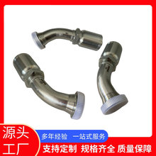 液压油管接头胶管接头高压油管接头扣压式特钢调质32X4X54F  45°