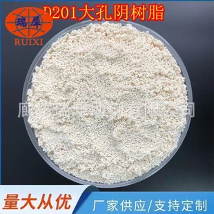 �S�ҹ���D201��D296�����|�Դ����x�ӽ��Q��֬�����ٻ촲��֬��