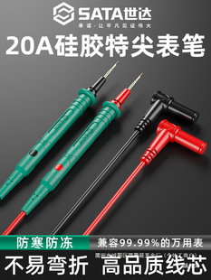 �S�ҷ���僽�ͨ���ᘱ��P���_�߱����f�ñ�������z���ؼ��ʢ��