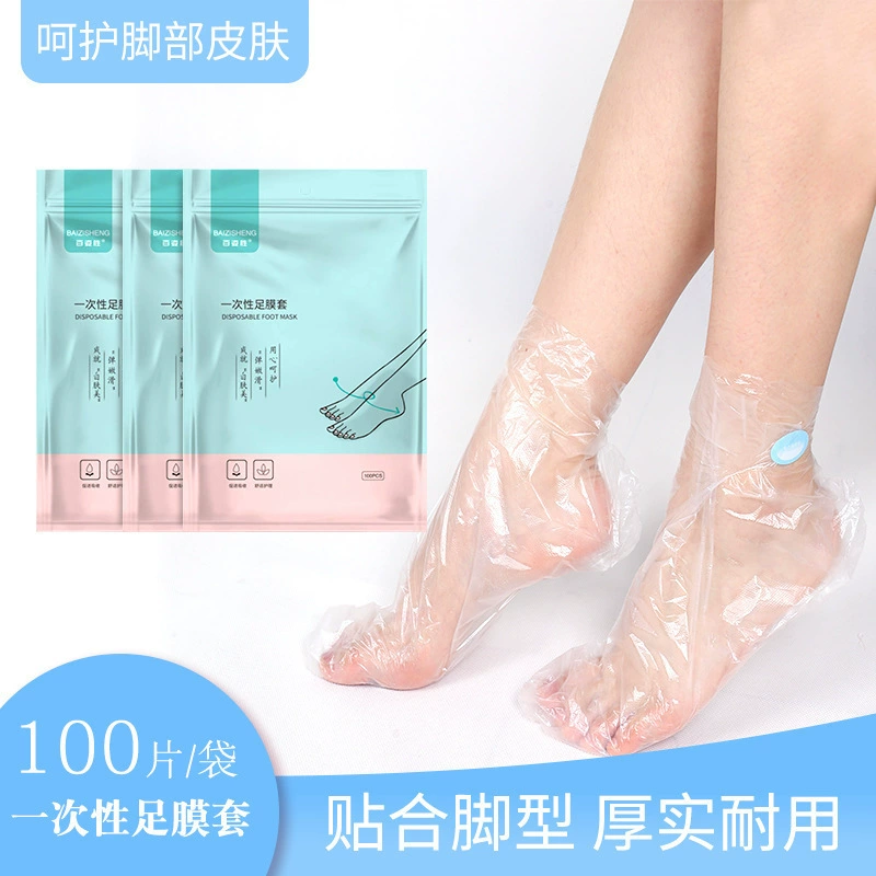 Socks, feet oil, plastic gaiters, protecting shoe covers, hand mask, increased thickness, against cracks