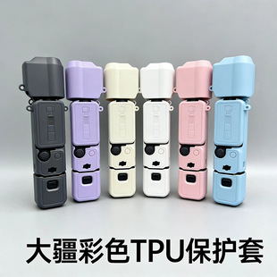 �m�ô�pocket3TPU���o���̨�ڴ������C�R�^���o���C�����α��o