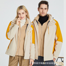 展会9805三合一冲锋衣定制印logo户外风衣男防风防水工作服