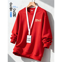 2026����c�F�w�tɫ�l�¶��ƹ������Ӻ�˾��I����������·�