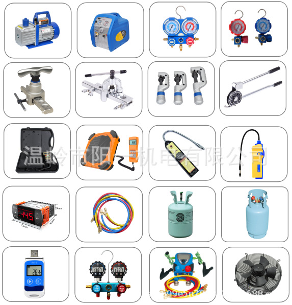 O1CN01QG6F0D1siuPuCXUEL_!!2206898075801-0-cib.jpg?__r__=1684809624222