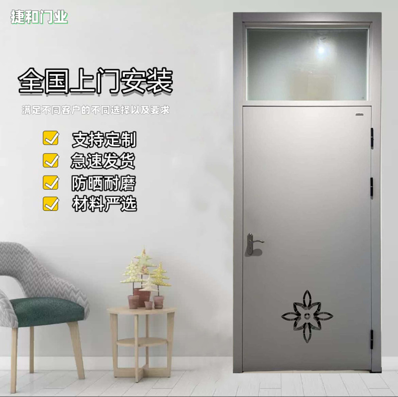 Foreign Trade Engineering Series Bulk School Doors, Anti-Theft Doors, Entrance Doors, Fire Doors, Villa Doors, Colors and Sizes Available