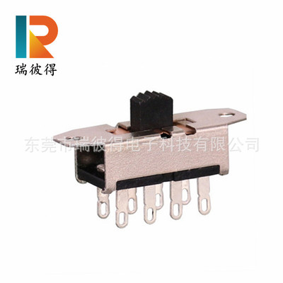 大电流拨动开关 三档SS-23H25 双排8脚带孔位电子产品指拨开关|ms