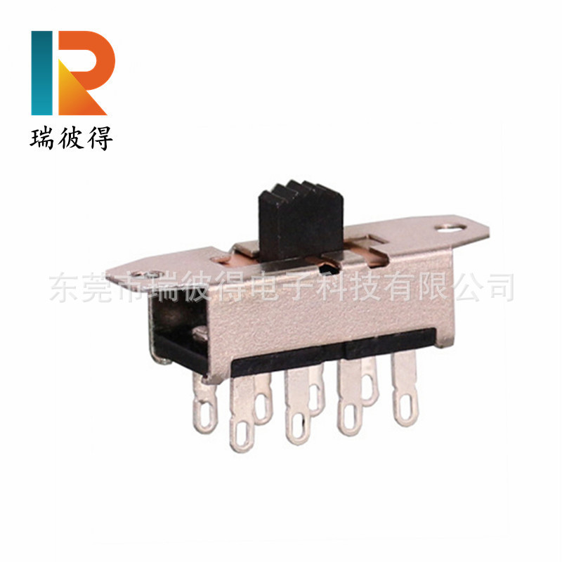 大电流拨动开关 三档SS-23H25 双排8脚带孔位电子产品指拨开关|ms