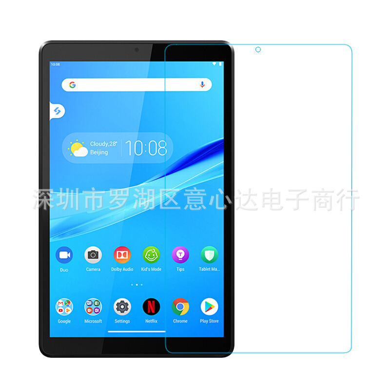 Lenovo tab m 8 rd強化膜2rd 8インチTB-8505F/x 8705f/8506タブレットhdを適用|undefined