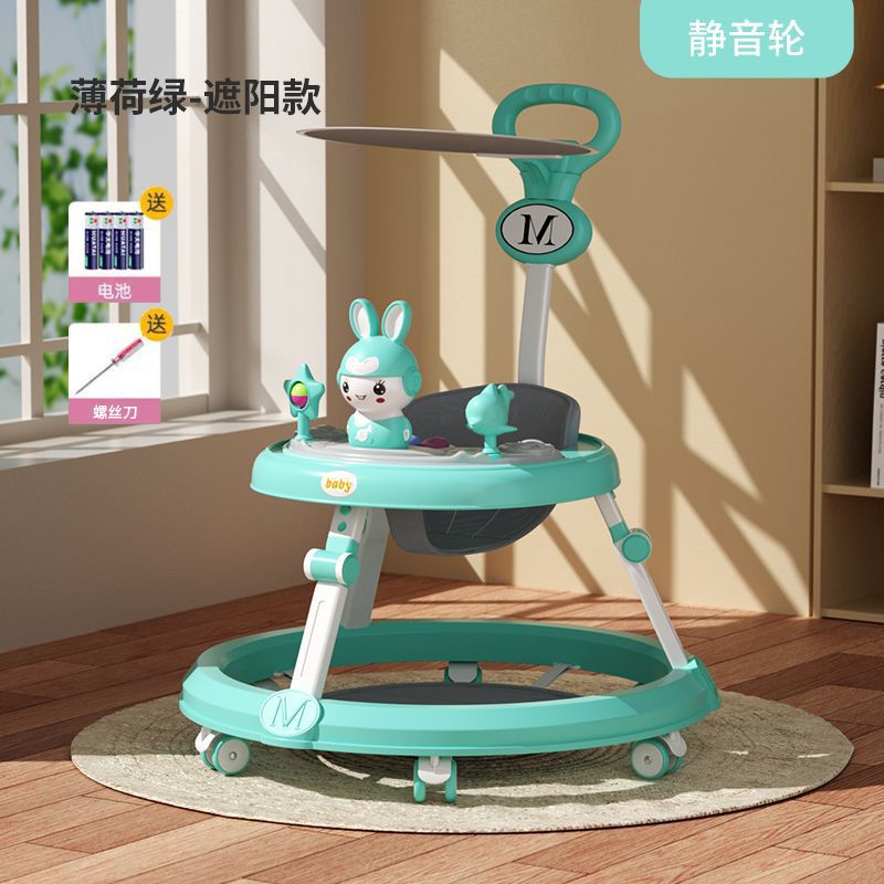 민트 그린, 6~18개월 아기에게 적합 - 모든 기능을 갖춘 사일런트 휠 어닝 구성 [가게 주인이 강력 추천]