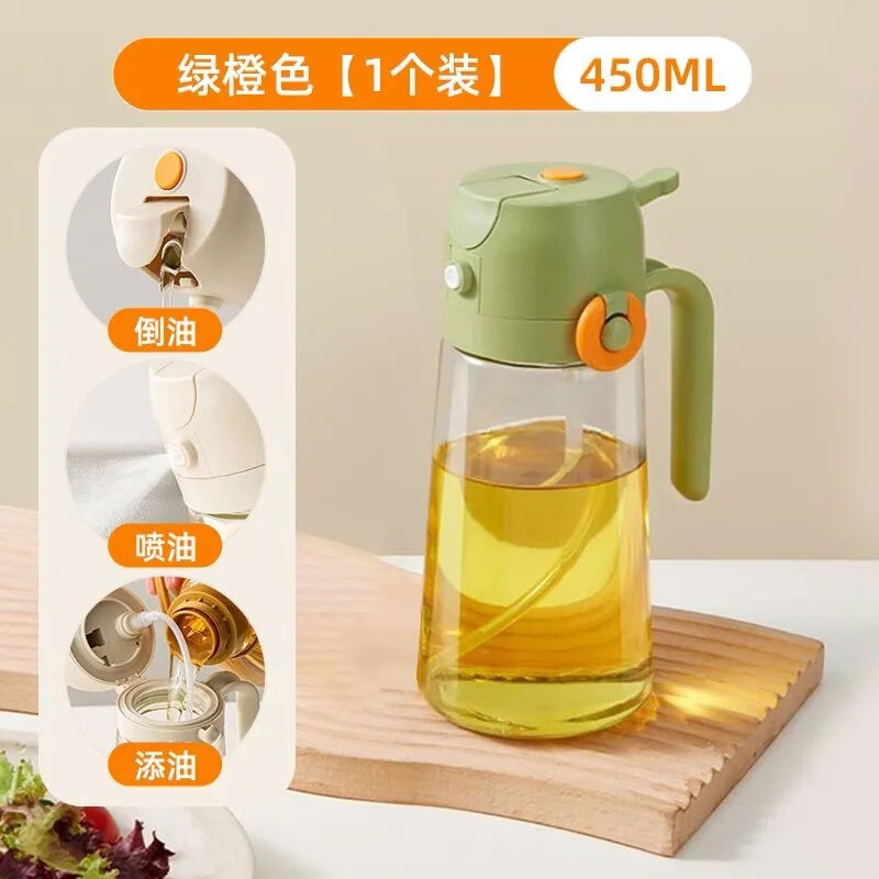 スプレーオイルポット サイドオープンスプレーと注ぎ口の両用オイルポット 家庭用キッチン 大容量 プッシュ式ガラススプレーと注ぎ口のオールインワンオイルポット|undefined