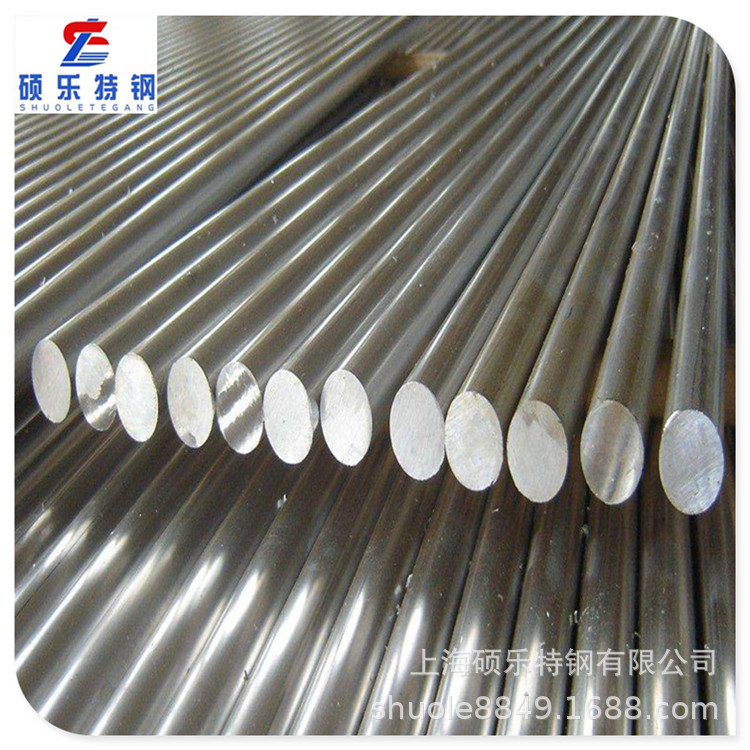 42CRMO精拉光圆 可调质磨光加工 镀铬车丝 4140冷拉光圆 精拉光圆