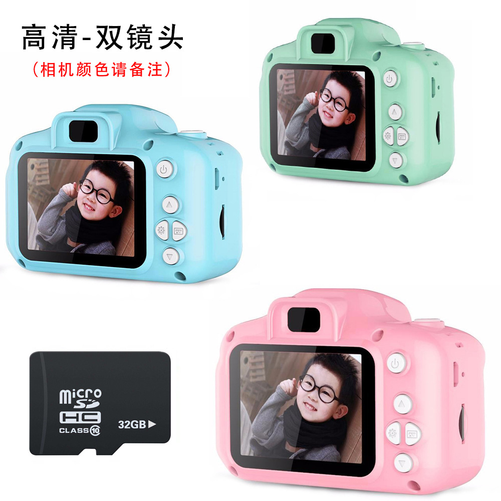 HD 듀얼 렌즈 + 32G 메모리 카드 + USB 카드 리더 (파우더 블루 그린 퍼플 컬러에 유의해 주세요)