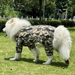 犬服夏薄いメッシュ大型犬ゴールデンレトリバーサモエド四本足服汚れ防止、抜け毛防止夏の日焼け止め