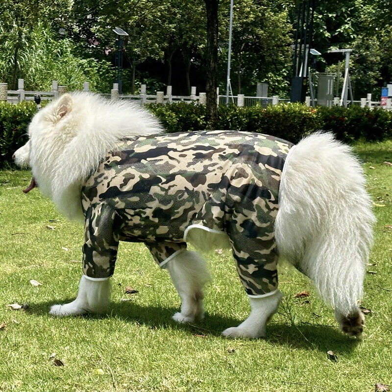 犬服夏薄いメッシュ大型犬ゴールデンレトリバーサモエド四本足服汚れ防止、抜け毛防止夏の日焼け止め|undefined