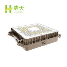 新款80瓦油站灯外壳套件吸顶天棚灯开盖款顶棚灯面板灯吸顶灯