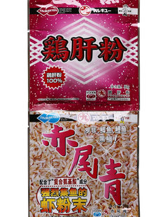 ��ų�β����~�DСș���a�~�����_�w�Ǻڿ��T�N���ϘO�r���u���l