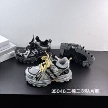 35046 2025�궬�����ͯЬ��������˶�ѧ���ܲ�Ь��ͯ�����ϵ�Ь