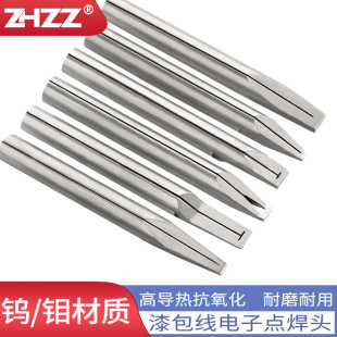 ������c���^�u�Ͻ��f����늘O�^�L��������������c���^�ቺ���^