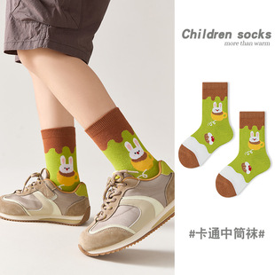 �＾�¿ͯ�m����ͯŮͯ�ﶬ����͸��W��ͯ�m�n�濨ͨ�W���m