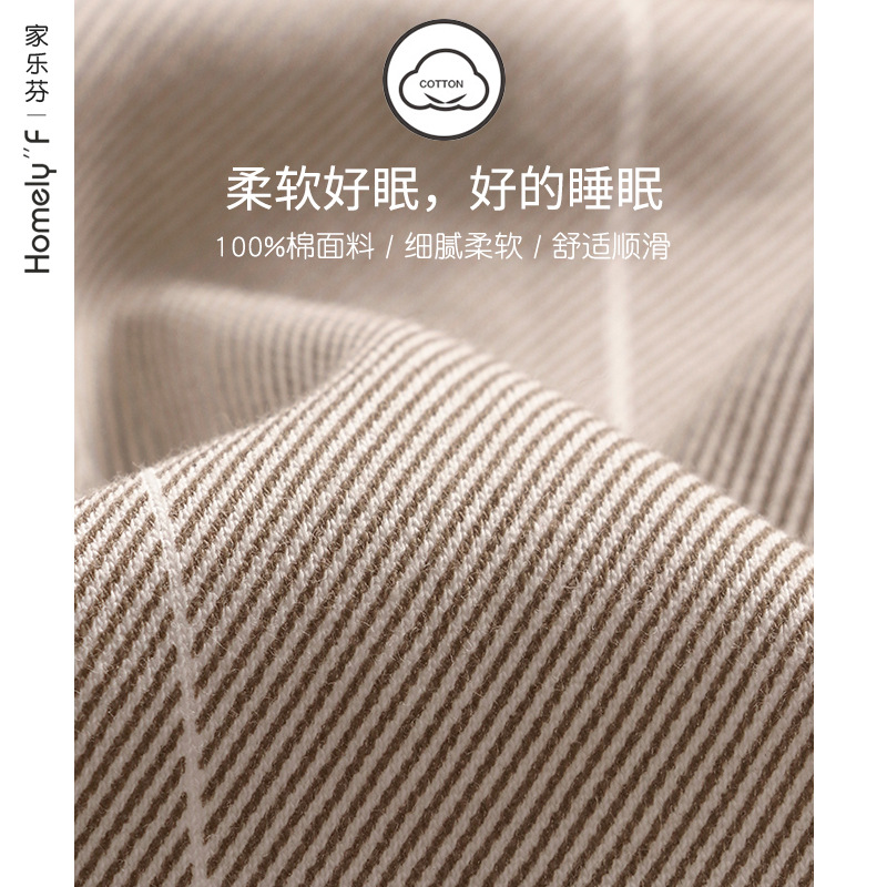 Pijamas de hombre de primavera y otoño 100% algodón de manga larga ropa para el hogar de los hombres de otoño e invierno más tamaño Delgado