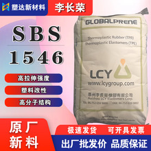 SBS���L�s���������z 1546͸�������쏊�ȵ�ճ�� ��ճ�� ���ϸ���