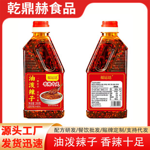 �Ĵ��Lζ�͝����Ӽt�����������������̼��Û�����͝��������l