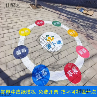 У�@�����Α�ģ���׃��@С�W���L�D��ģ���}���ׁGɳ���������U��