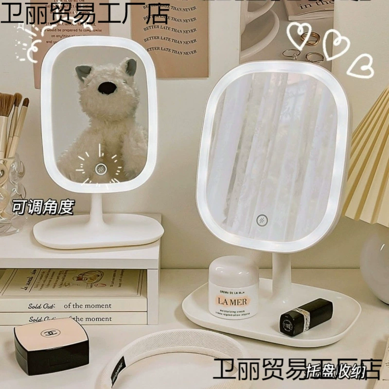 Rotatable LED Vanity Mirror, Desktop Makeup Mirror, Dimmable 3-Color, Square/Round/Elliptical