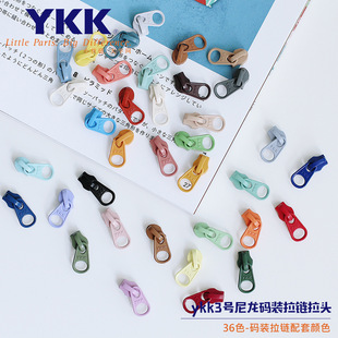 ����^������iУ��3̖ykk�����a�b���36ɫ��ɫ���^�b�ȹ�ӆ΂�