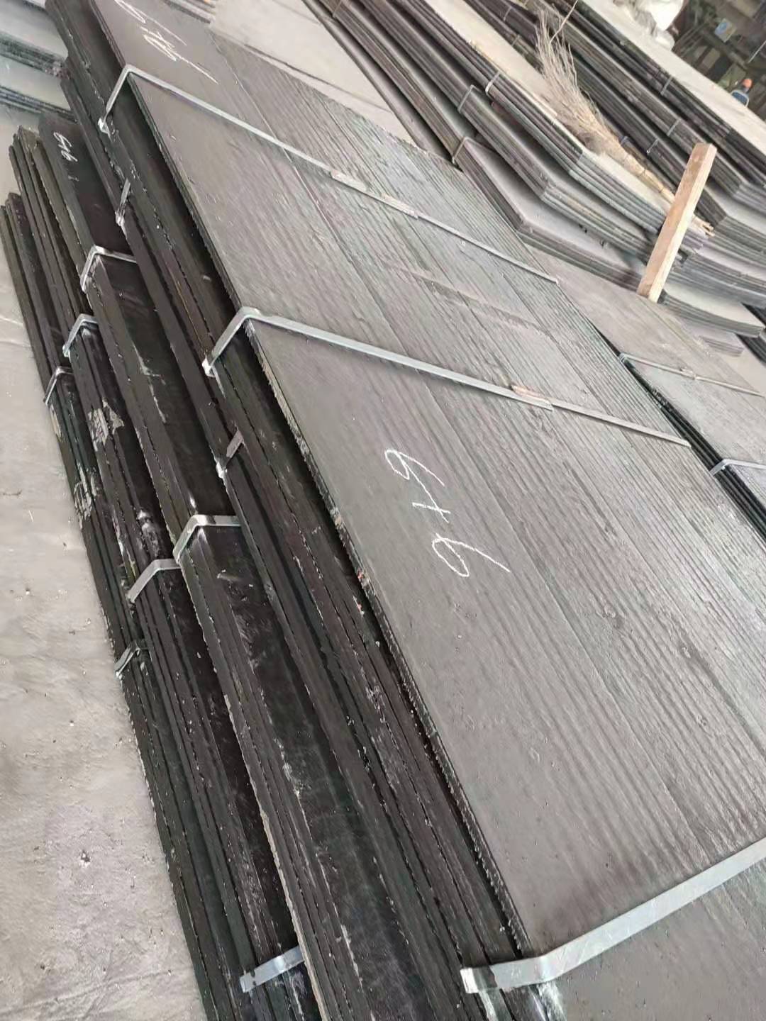 微信图片_20210510142933